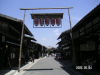 s_pict0239_thumb.png